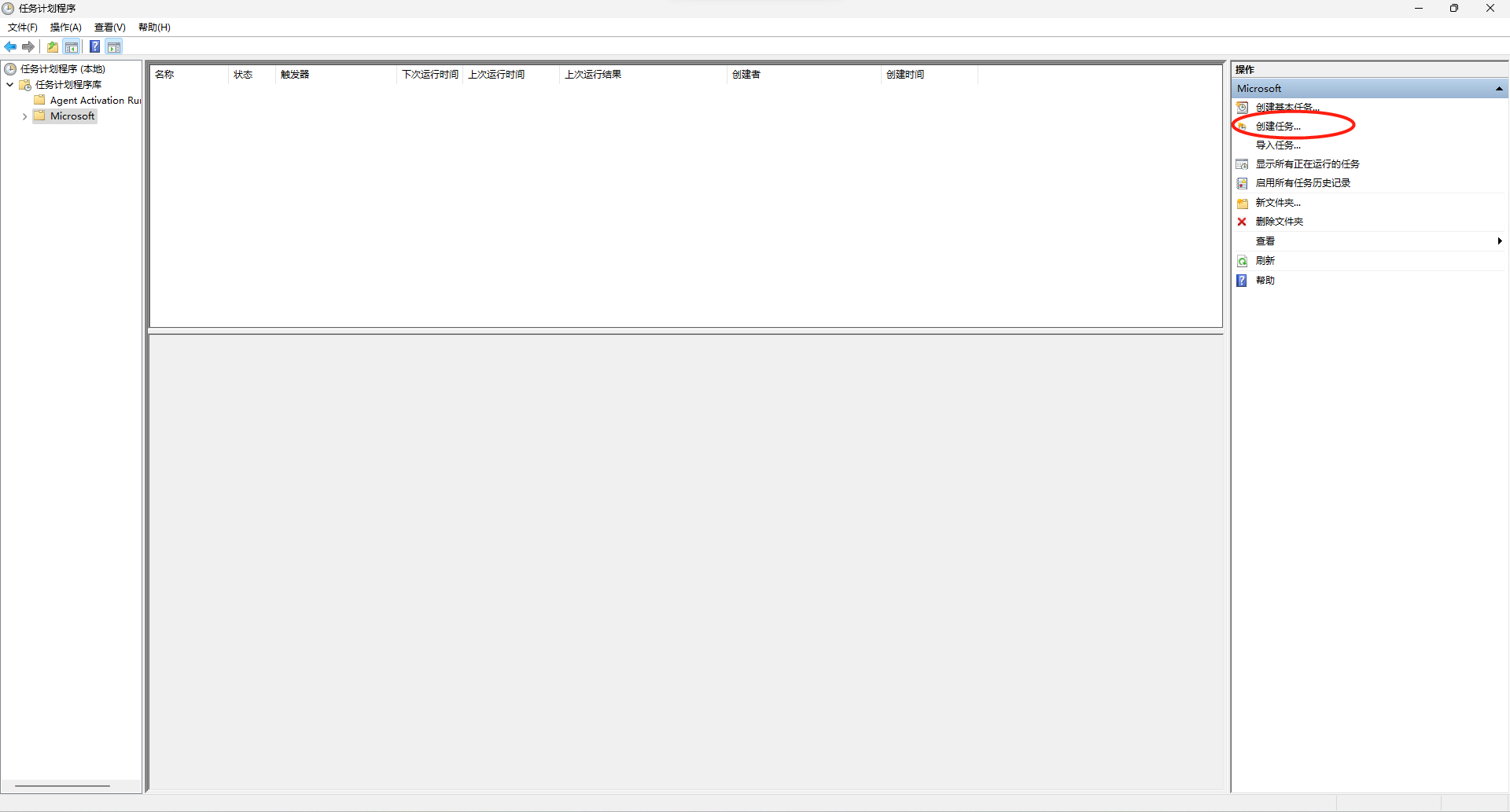 image-20230208212444735