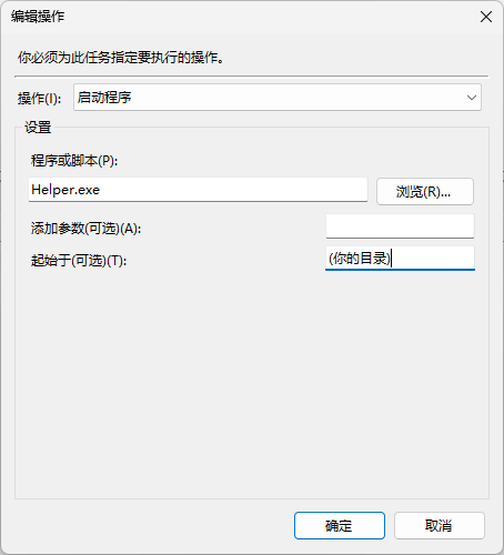 image-20230208212842094