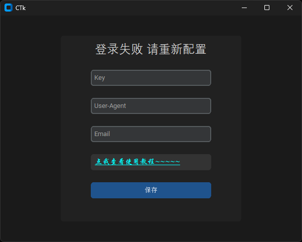 image-20230210155109354